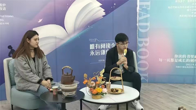 书院围炉夜话第13期：与赵健老师在“谦卑”中看到生命的光和热