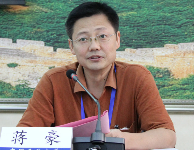 第十三届奥地利经济学年会在我院举行