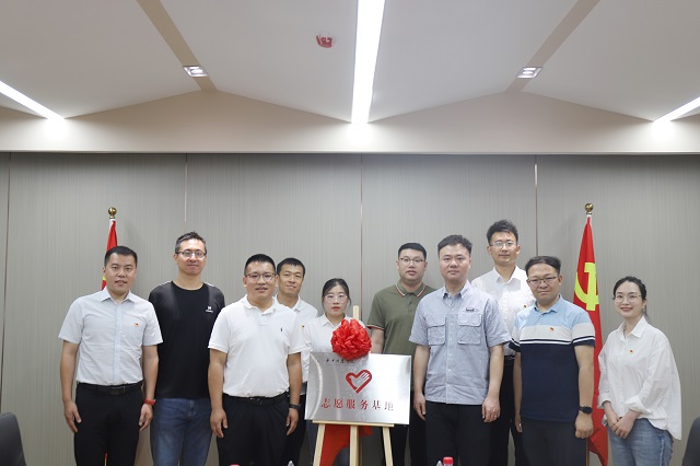 我校与晋中市太谷区乡村振兴服务中心合作共建志愿服务基地正式揭牌