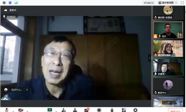 【示范课堂】学生为主显教学理念,启发为核梳教学设计——本学期第六次优秀教师示范课
