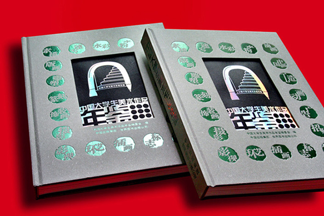 第十届《中国大学生美术作品年鉴》选登我院艺术传媒系学子作品