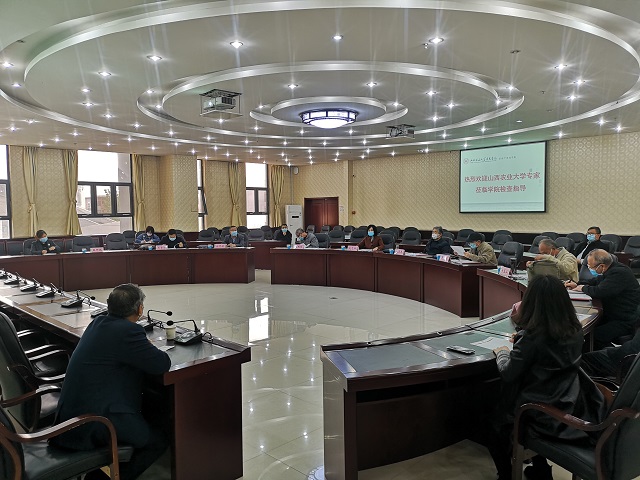 山西农业大学专家组莅临我校帮助指导新增专业学士学位授权评审准备工作