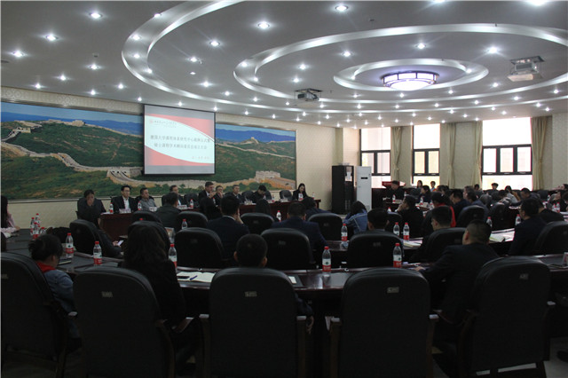 我校成功举办德国大学课程体系研究中心揭牌仪式暨硕士课程学术顾问委员会成立大会