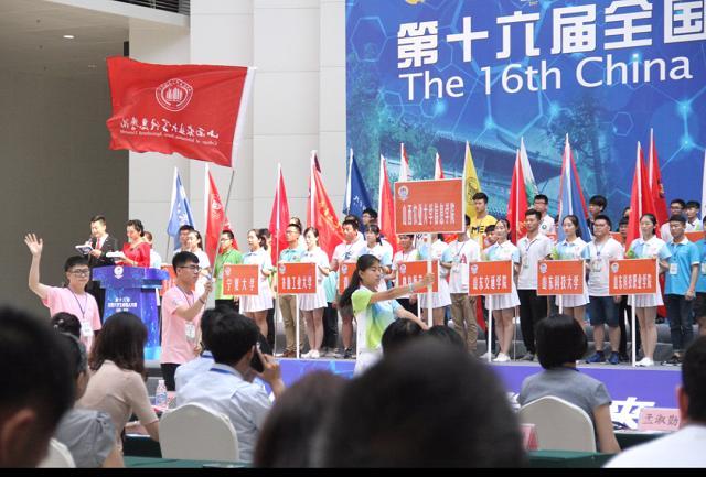 我院机电工程系机器人代表队在全国大赛上取得骄人成绩