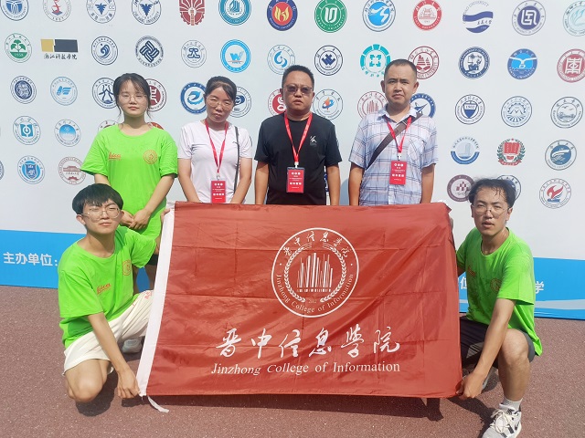 喜报!我校智能学子在第十二届全国大学生金相技能大赛中斩获佳绩!