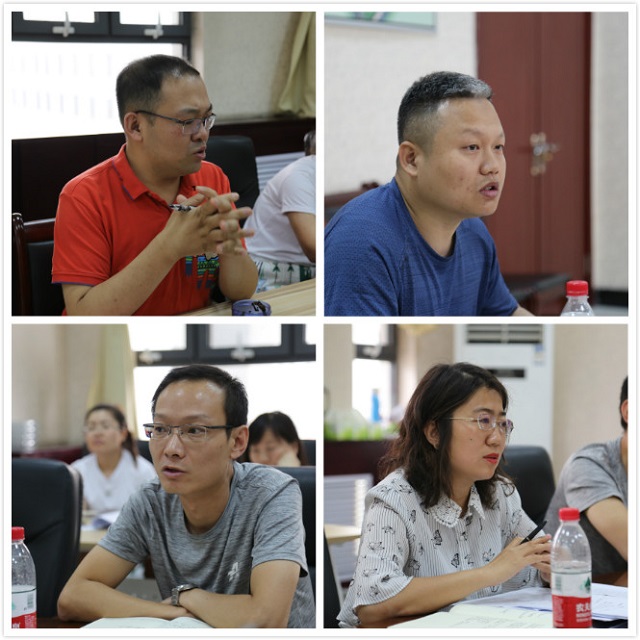 教育集团完满教育工作委员会第六次扩大会议顺利召开