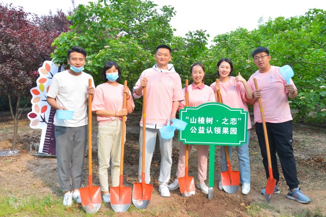 嗨!社区劳动体验不重样,你的专属山楂果林开园啦