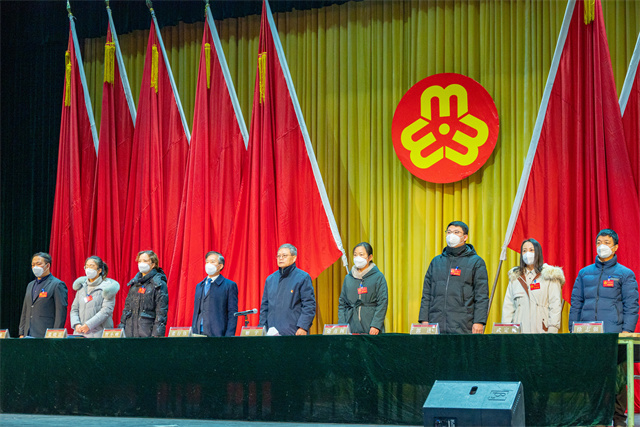 我校妇联成立大会暨第一次妇女代表大会顺利召开