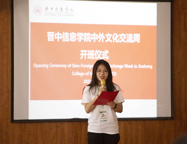 喜报!我校2名学生被遴选为山西百名国家奖学金获奖学生典型代表