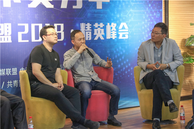 中国(山西)高校传媒联盟2018·精英峰会在我校隆重召开