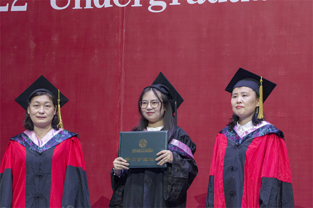 骊歌轻响致远方!我校隆重举行2022届学生毕业典礼暨学位授予仪式