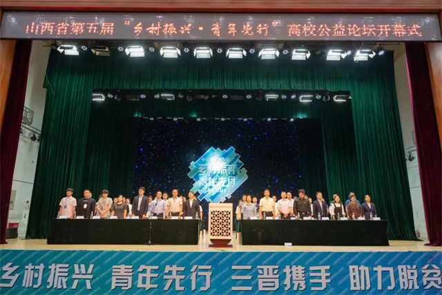 山西民办第一|华北第一所全员书院制大学②:深化产教融合 发挥双院育人优势 助推多元化人才培养