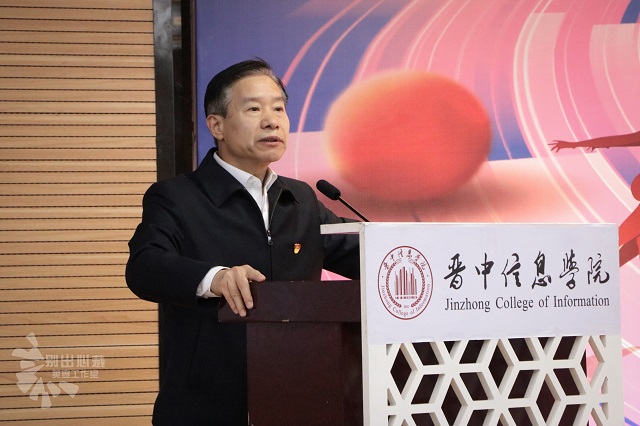 我校举办第十四期“青马工程”雄鹰班开班仪式及第一讲