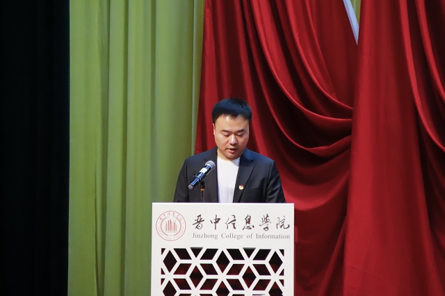 我校隆重举行纪念五四运动102周年暨2020-2021学年五四表彰大会