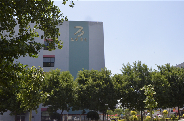 学校七大书院全面落成