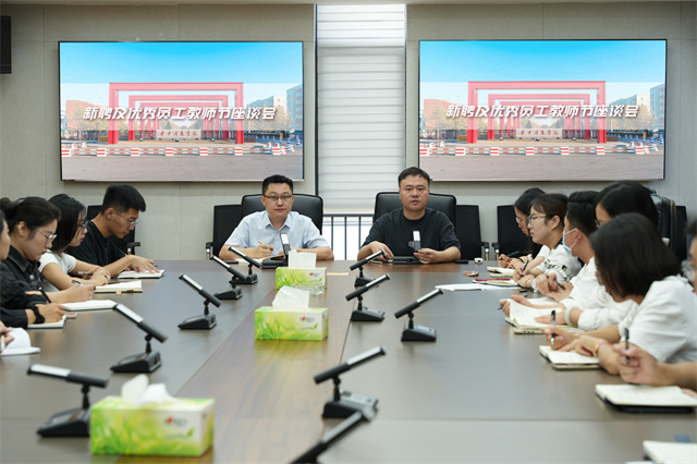校领导情系教师节 走访基层慰问座谈暖人心