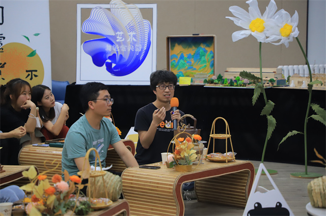 书院围炉夜话第9期:一起走进余朋大师的艺术感知世界