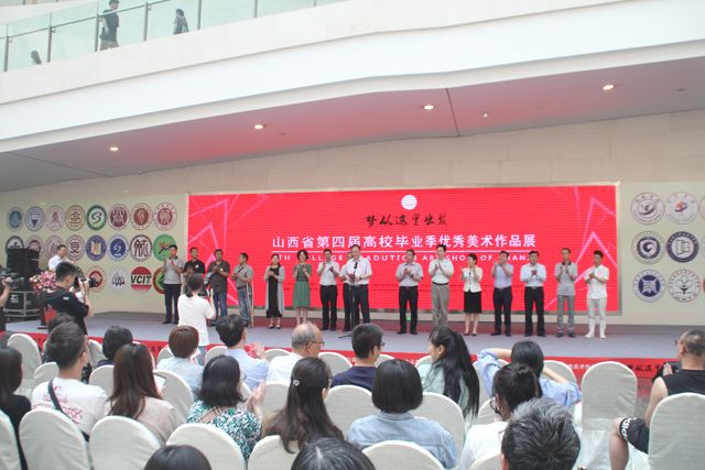 我校艺术传媒学院19件设计作品亮相山西省第四届高校毕业季优秀美术作品展