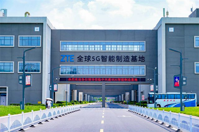 100所院校100家企业齐聚南京共商“产教融合”