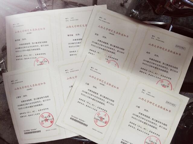 1间宿舍 1支乐队 5人考取研究生