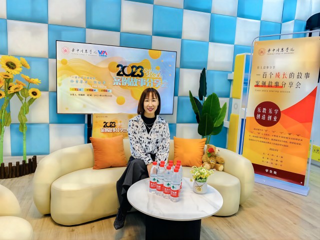我校顺利开展辅导员成长体系系列活动