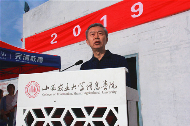 我校隆重举办开学典礼暨军训动员大会