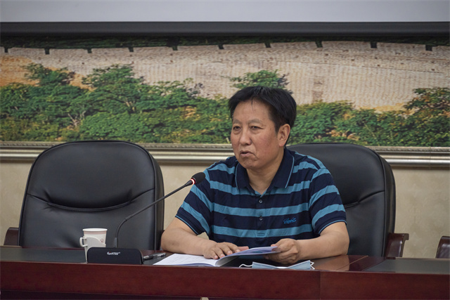 我校召开课程评估工作部署会暨课程建设思想大讨论交流会