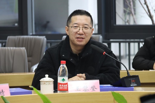 我校参加中国新商科大学集团三校名师工作会议