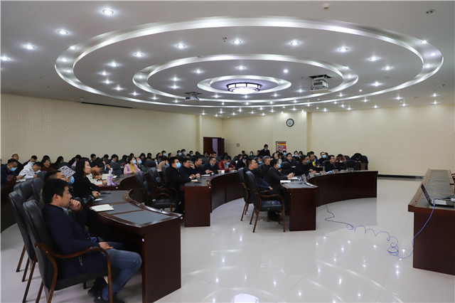 我校组织观看党的十九届五中全会精神宣讲报告视频会