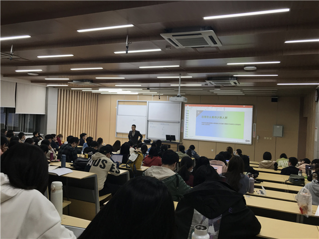 理无专在 学无止境——我校通识课教师赴四川大学调研学习纪实