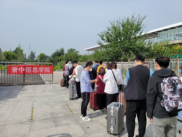 欢迎回家！信院万名学子返校，新学期崭新出发