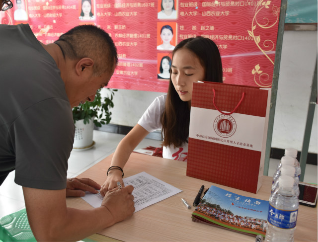 【家长开放月】学子四载青春梦 家校共谱成长曲——经济与管理学院开展2018年家长开放日活动