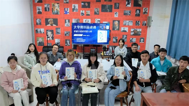 徐清松:学生发表作品是我最高兴的事情