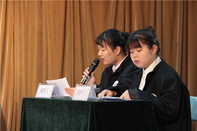 法庭上的思政课——记我院首届模拟法庭大赛