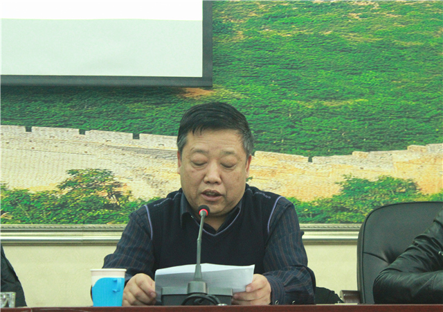 我校召开2018年招生就业创业工作总结表彰暨2019年动员大会