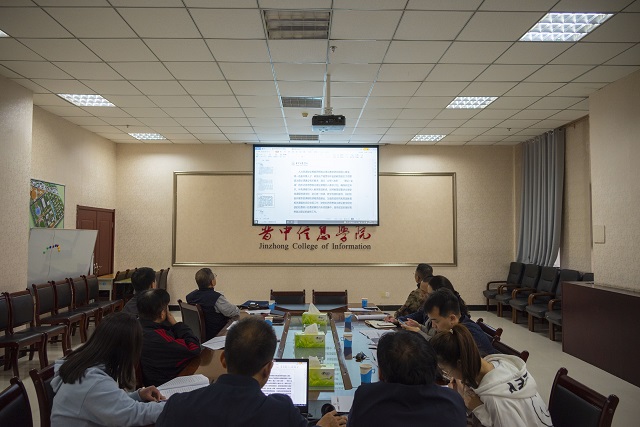 聚焦守正创新 加强思政建设 我校召开思想政治理论课建设情况评估工作专题会议