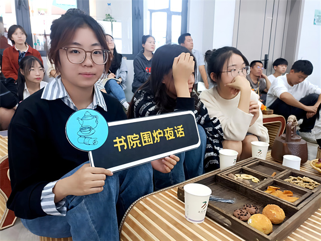 书院围炉夜话第11期:大数据与商业智能的精彩碰撞