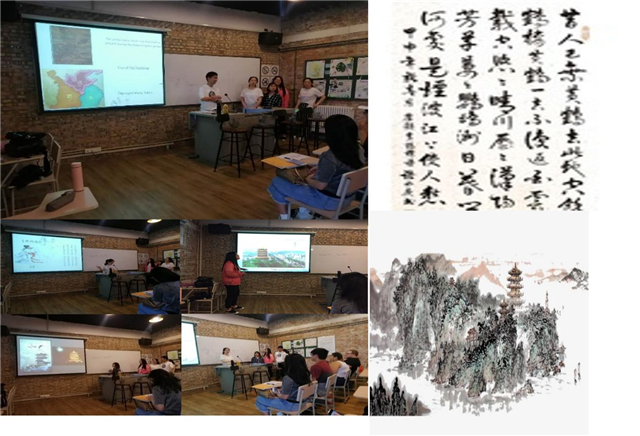 美国北伊利诺伊大学荣誉生项目代表团来我校交流学习