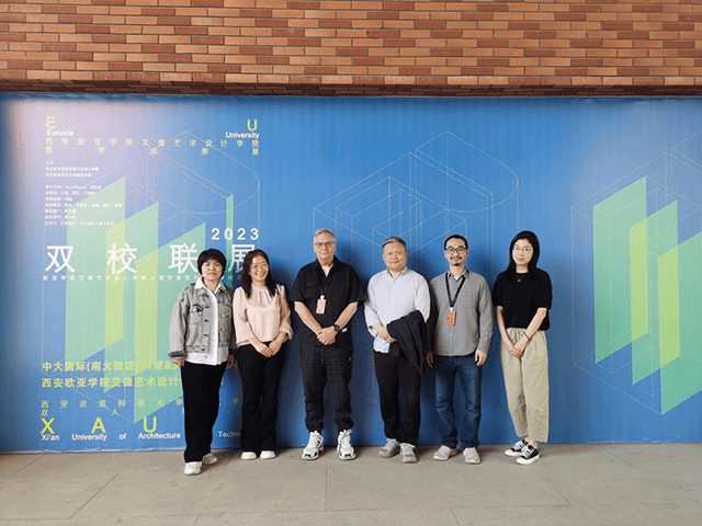 我校赴西安欧亚学院考察在地国际化办学实践