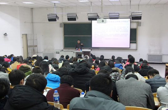 清华大学新政治学系主任张小劲教授作客我院名师课堂