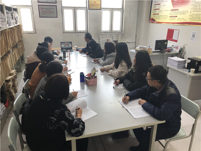 思政部集体学习《告台湾同胞书》发表40周年纪念会