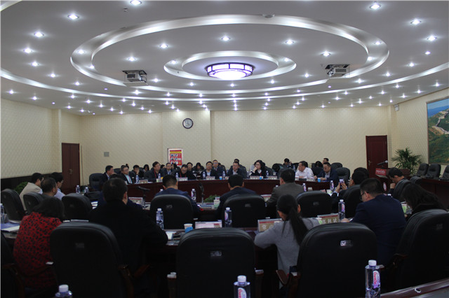2019年山西省独立学院峰会在我校隆重召开
