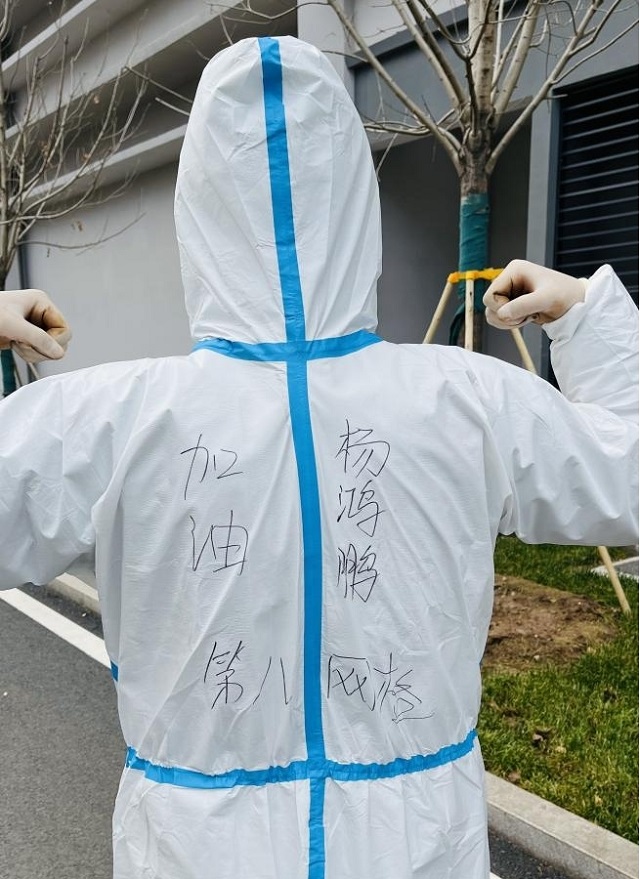 杨鸿鹏:信院时光六载有余 初心未改永为起点