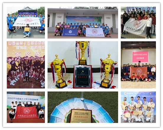 信息学院2018年度十件大事