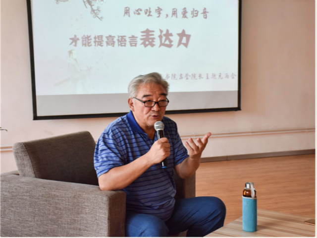 汇聚力量新发展·书院名誉院长工作纪实