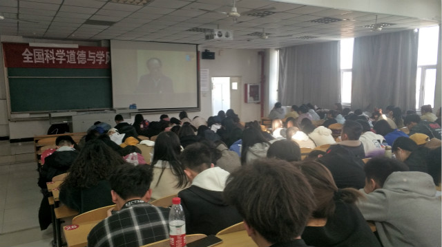 弘扬科学家精神 加强“双风”建设 培育新时代接班人