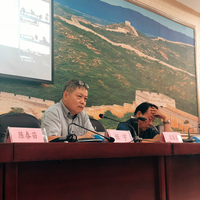晋鲁渝同频共振 三校通识共谋发展——翔美教育集团2019-2020学年第二学期通识教育视频会议纪实