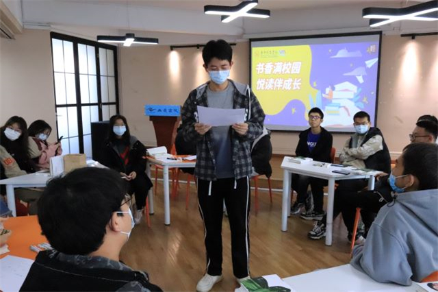 【寻迹大咖】读大咖传记 深层次培育当代青年商科思维