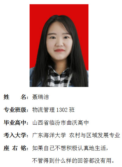我院2017年考研形势喜人 564名同学达国家线