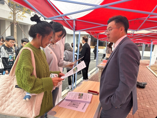扬就业之帆,启梦想之旅 淬炼·国际商学院毕业生专场招聘会顺利举办